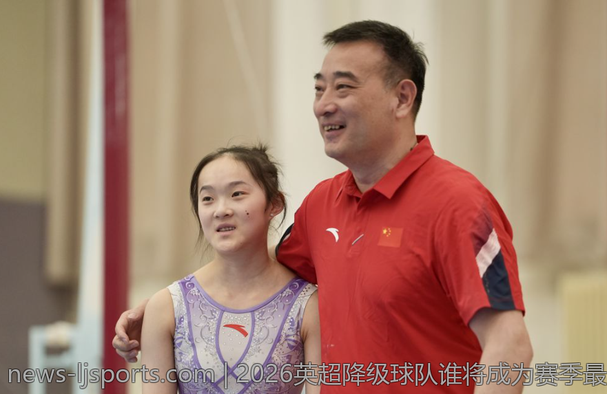 2026英超降级球队谁将成为赛季最大悬念