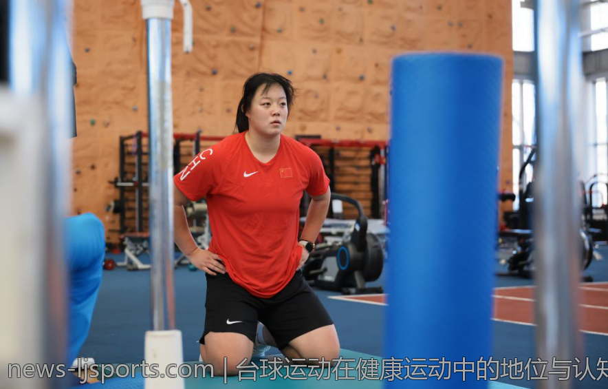 台球运动在健康运动中的地位与认知