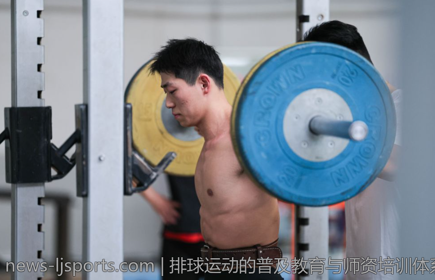 排球运动的普及教育与师资培训体系建设