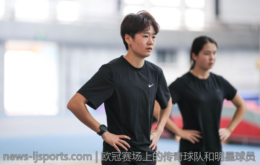 欧冠赛场上的传奇球队和明星球员
