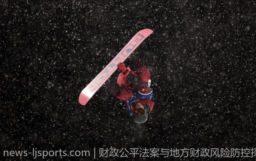 财政公平法案与地方财政风险防控探析