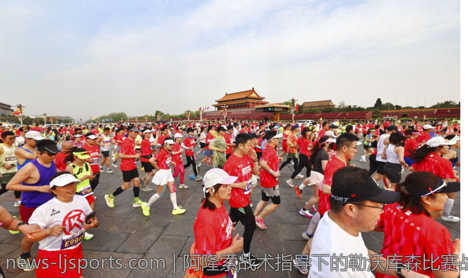 阿隆索战术指导下的勒沃库森比赛战略解读