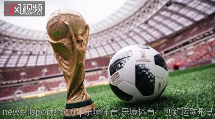 乐境体育,乐境体育：创新运动形式引领风潮